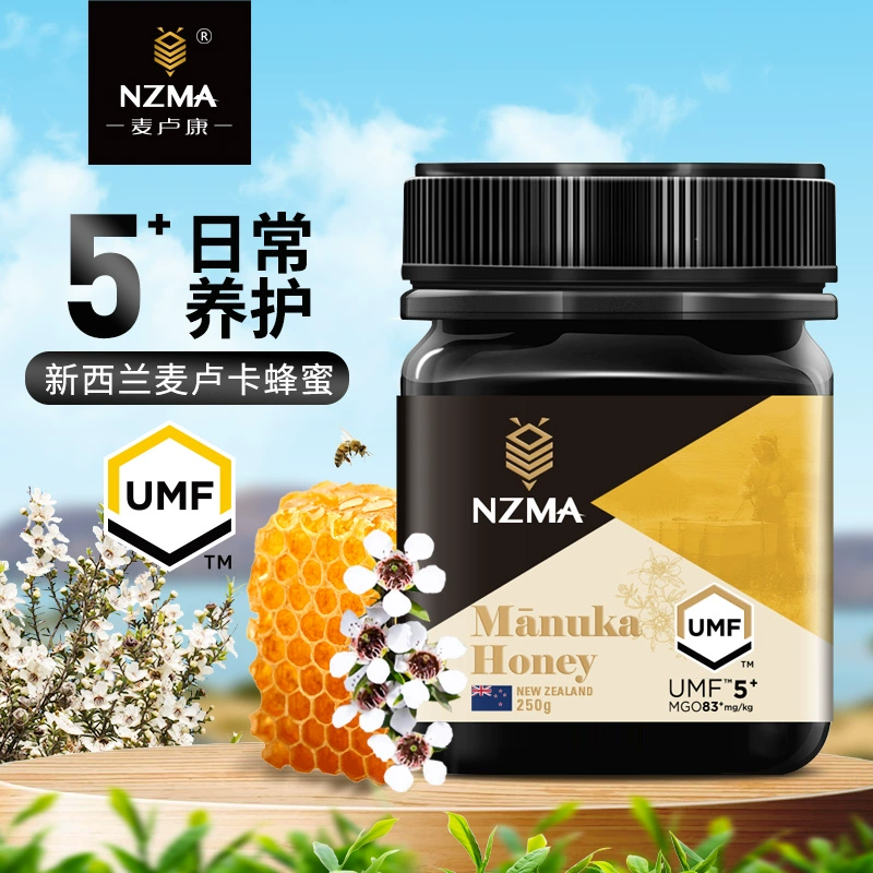 麦卢卡蜂蜜UMF5+